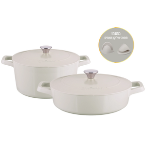 סט 5 חלקים אבן Amber