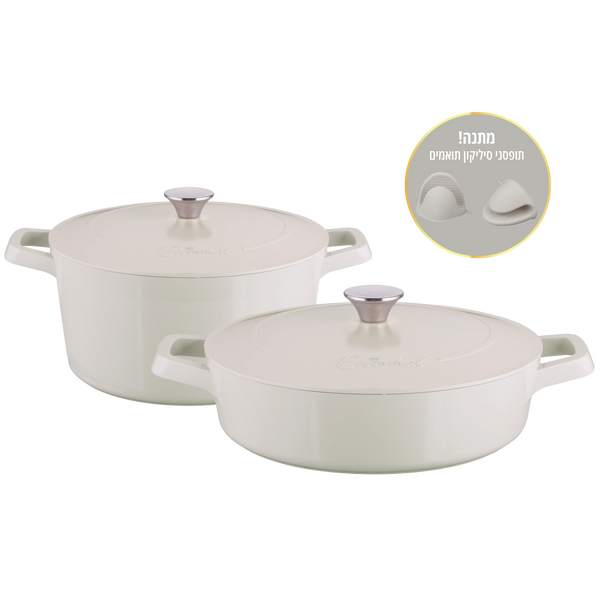 סט 5 חלקים אבן Amber