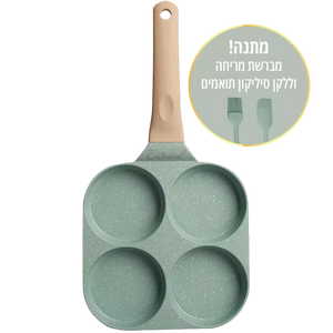 Oxford-FluffyPan sage green