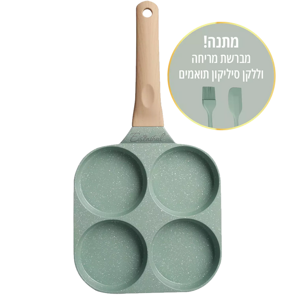 Oxford-FluffyPan sage green