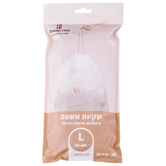 20 יח׳ שקיות אשפה L