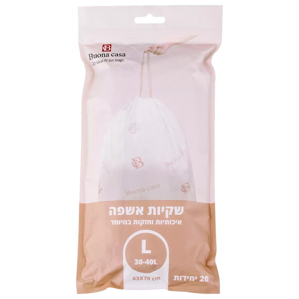 6 מארזים של 20 יח׳ שקיות אשפה L