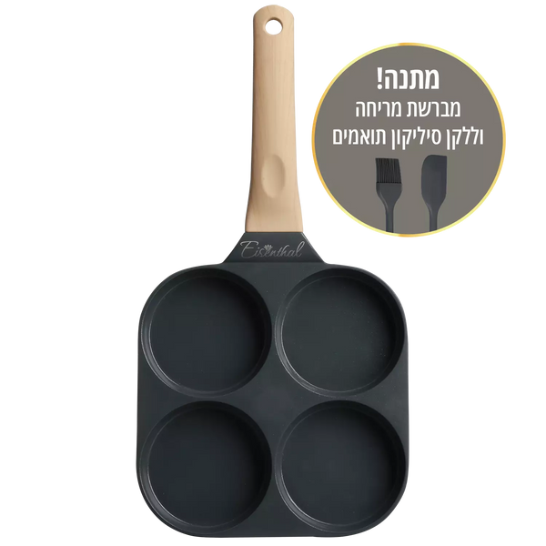 Oxford-FluffyPan gray