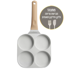 Oxford-FluffyPan stone EISENTHAL