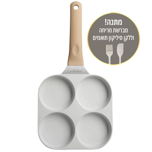 Oxford-FluffyPan stone