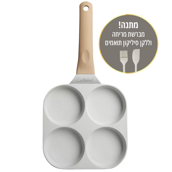 Oxford-FluffyPan stone