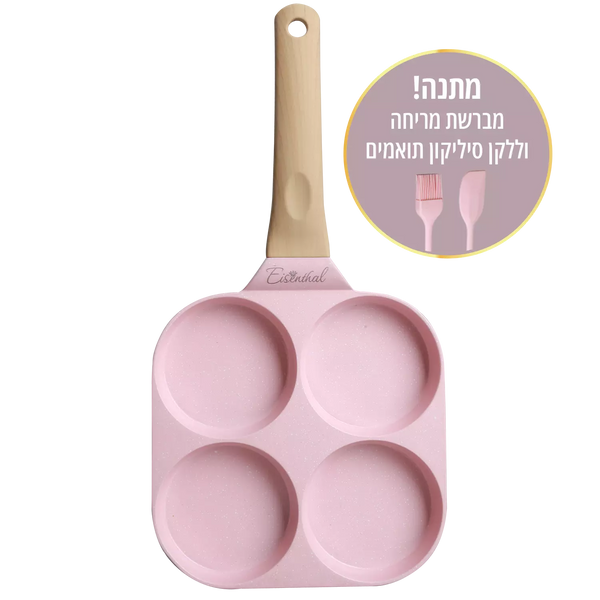 Oxford-FluffyPan light pink