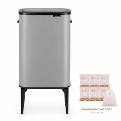 פח מעוצב 53 ליטר Calabria Urban Gray + מארז 6 יח' שקיות אשפה - תמונת מוצר ראשית | Buona Casa