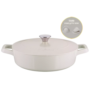 סוטאז׳ 28 ס״מ אבן Amber