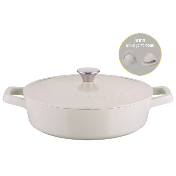 סוטאז׳ 28 ס״מ אבן Amber