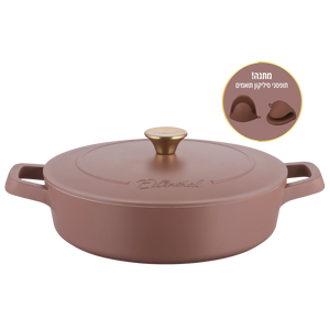 סוטאז׳ 28 ס״מ חמרה Amber