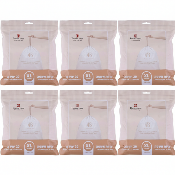6 מארזים של 20 יח׳ שקיות אשפה XL