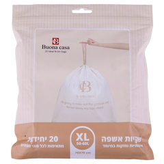 20 יח׳ שקיות אשפה XL