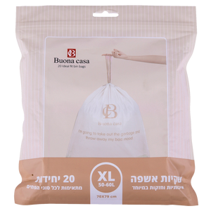 6 מארזים של 20 יח׳ שקיות אשפה XL